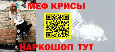 трава Бузулук