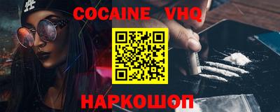 круглые Будённовск