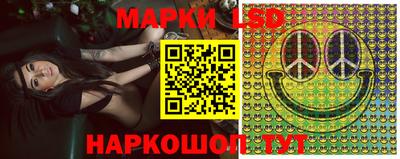 меф Бугуруслан