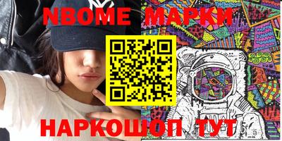 круглые Будённовск