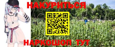 меф Бугуруслан