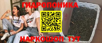 трава Бузулук