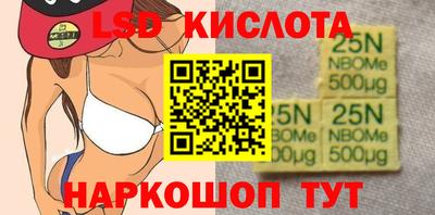 круглые Будённовск