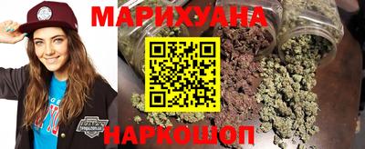 круглые Будённовск