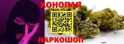 трава Бузулук