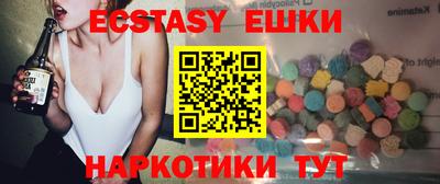 трава Бузулук