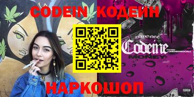 круглые Будённовск