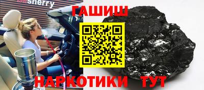 круглые Будённовск