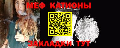 круглые Будённовск