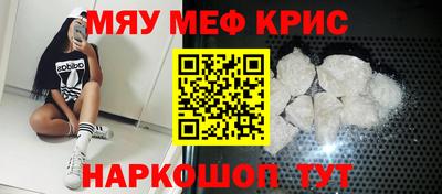 трава Бузулук